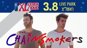 The Chainsmokers לייב פארק ראשון לציון 03 אוגוסט 2017 כרטיסים.