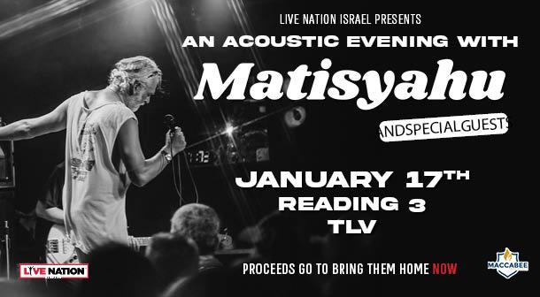 Matisyahu