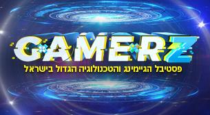 GAMERZ: 9:00-13:00