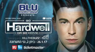Hardwell בישראל