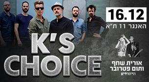 K's Choice