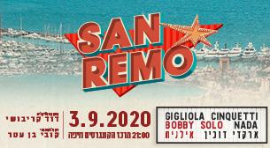 San Remo מרכז קונגרסים בינלאומי 03 ספטמבר 2020 כרטיסים.
