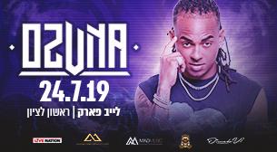 Ozuna