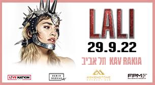 Lali Esposito קו רקיע - פארק אריאל שרון 29 ספטמבר 2022 כרטיסים.