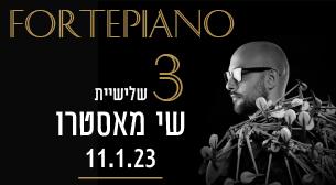 Shai Maestro Trio