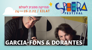 GARCIA-FONS AND DORANTES