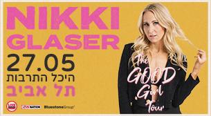 Nikki Glaser