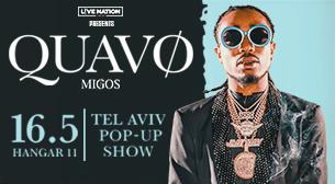 Quavo