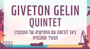 Giveton Gelin Quintet