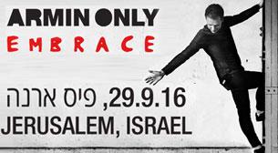 ARMIN ONLY