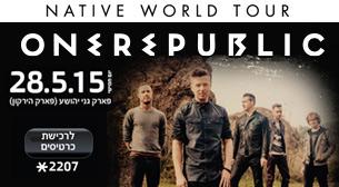 One Republic