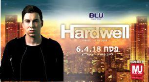 הארדוול בישראל 2018 (Hardwell)