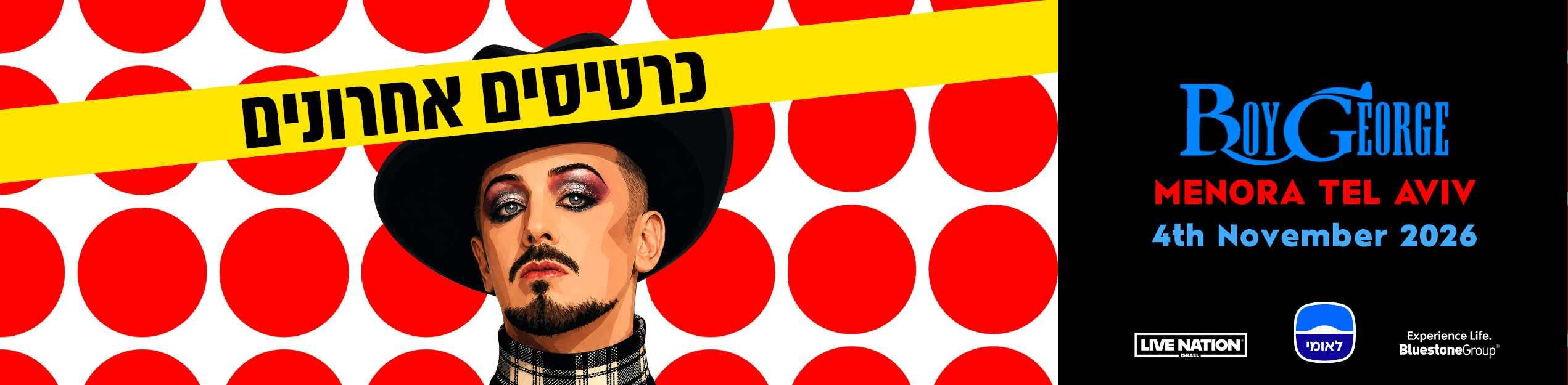 Boy George
