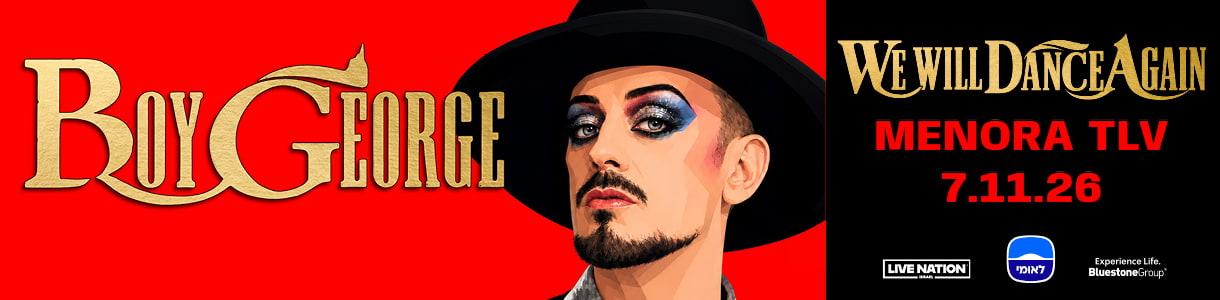 Boy George